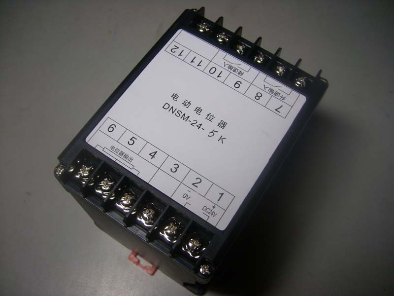 远程控制电动电位器DNSM系列