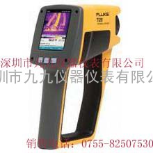 Fluke Ti25 热成像仪红外和可见光图像融合