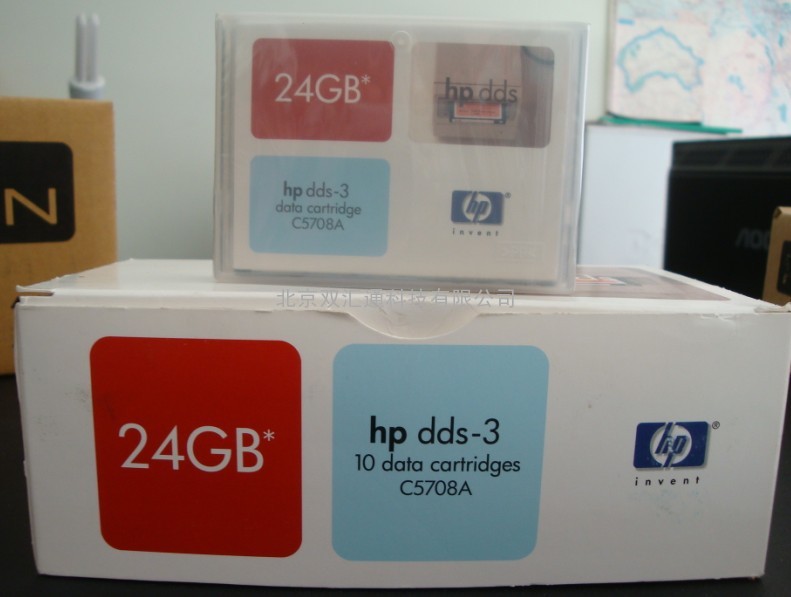 特价HP磁带C5706A C5707A C5708A