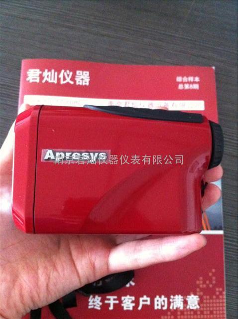 正品行货普力赛思Pro550激光测距望远镜丨Apresys550码手持激光测距仪