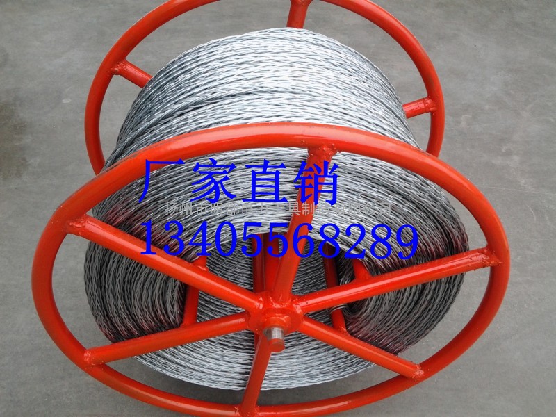 供应优质钢丝绳防扭钢丝绳牵引绳