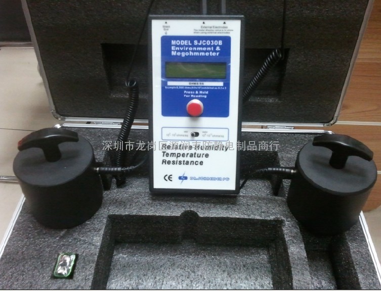 斯莱德SJC-030B重锤式表面电阻测试仪/砝码式