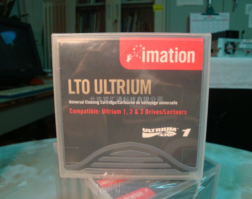 出售HP IMATION SONY FUJIFILM各种型号磁带