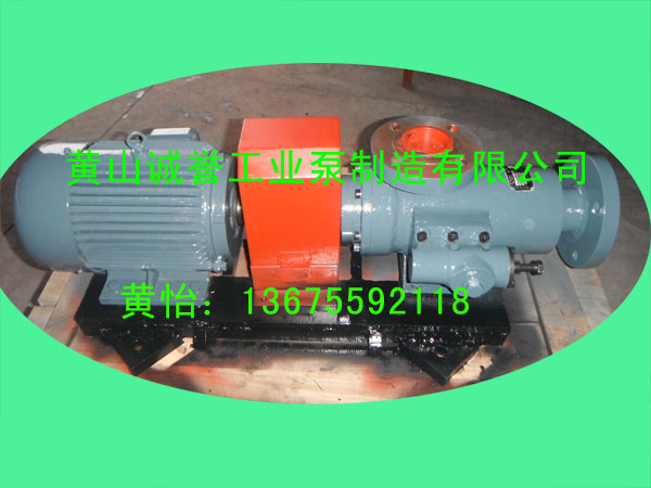 黄山HSND三螺杆泵厂家HSND80-46三螺杆泵