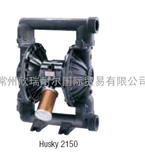 GRACO Husky 1050 aluminum diaphragm pumps-647068