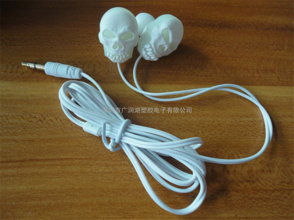 2310最新耳机PVC骷髅头夜光耳机（QQ:474066394）