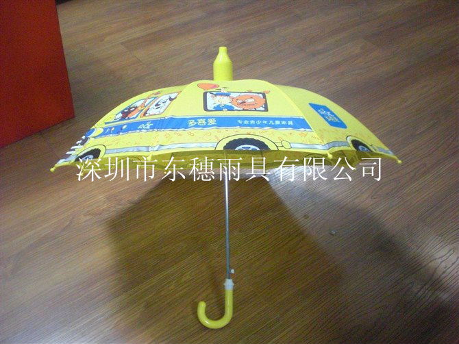 深圳儿童伞供应商