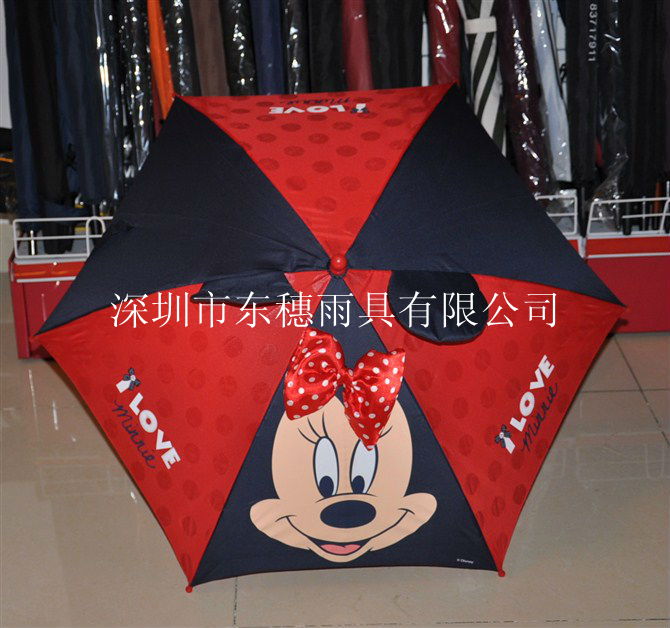迪士尼17*8k儿童伞