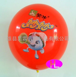 定做广告气球 厂家供应乳胶气球