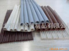 粘贴式推拉门密封条生产厂家