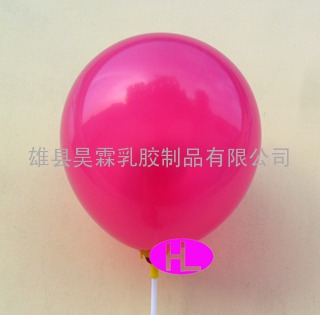 乳胶气球 河北雄县厂价批发气球