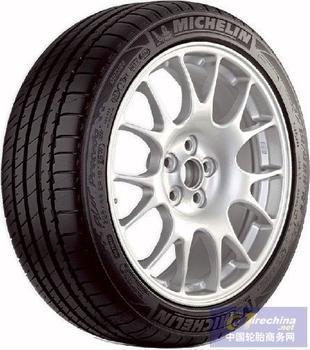 米其林轮胎 205/65R15 ENERGY MXV8 V