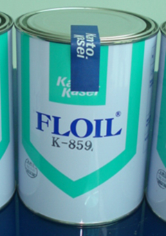 求购FLOIL关东化成空罐包装罐子高价回收