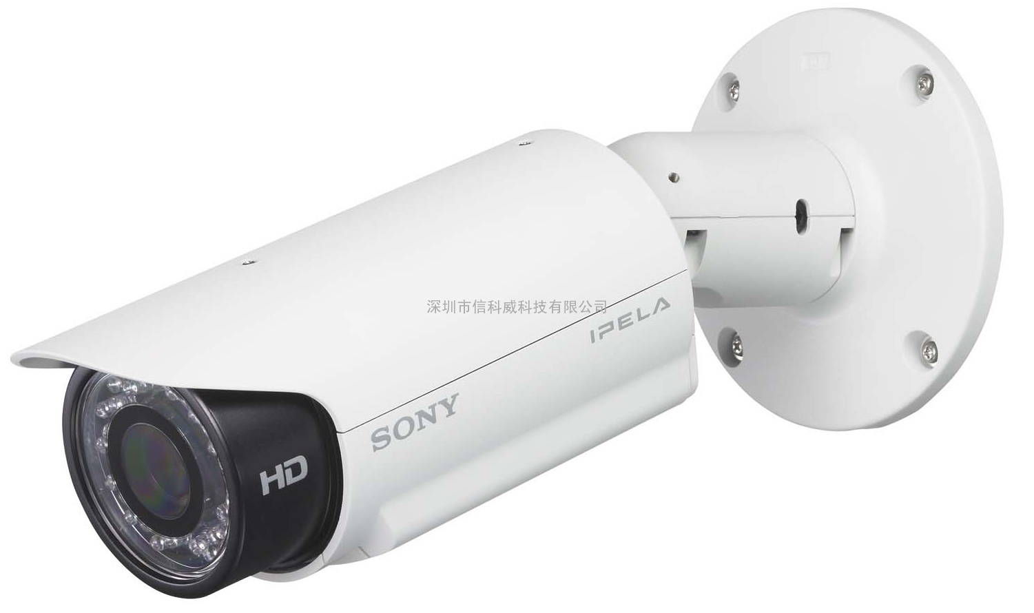 SNC-CH280高清红外网络枪型摄像机
