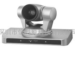 EVI-HD3V 通讯型彩色摄像机