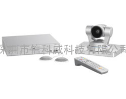 PCS-XG80 高清视频通讯系统