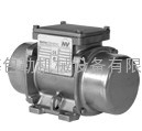 NETTER VIBRATION旋转振动器、NETTER VIBRATION直线振动器、NETTER