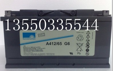 A512/50 G6电池A412/65 G6电池A412/180A阳光A412/120A