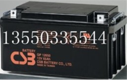 GP121000电池GP12650工业电池GP12400蓄电池GP12260
