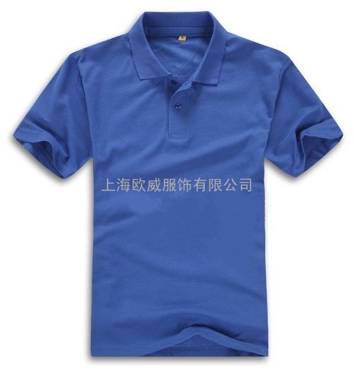 供应上海POLO衫服装厂定做T恤衫