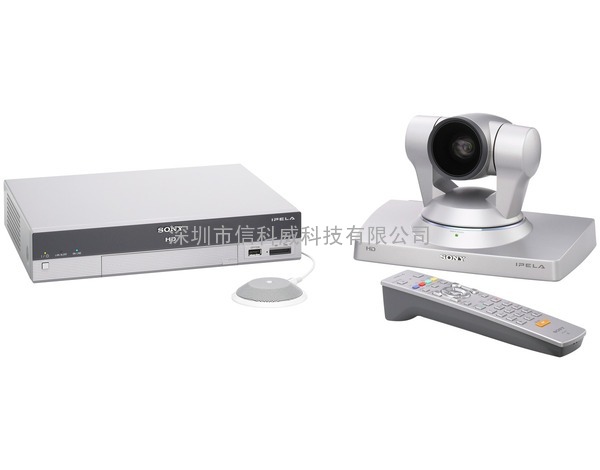PCS-XG55高清视频通讯系统
