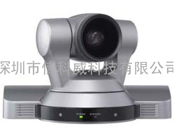 EVI-HD1 高清通讯型摄像机