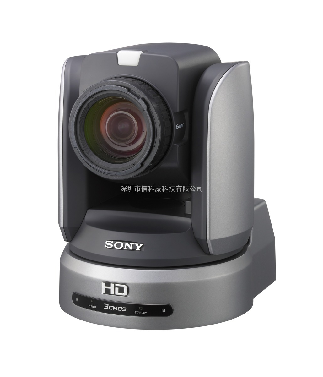 BRC-H900彩色视频摄像机