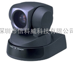 EVI-D100P 通讯型彩色摄像机