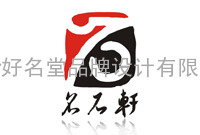 广告设计3I标准丨长沙好名堂品牌设计有限公司