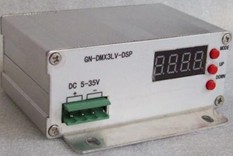 低压恒压DMX512解码器3路-数码管 LED驱动 灯光控制器可配遥控器