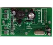 低压恒压DMX512解码器6A-自动寻址 LED驱动 灯光控制器可配遥控器