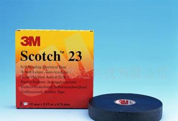 3M Scotch 23自粘性绝缘带（防水，耐高压）