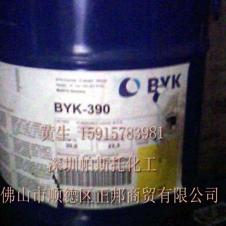 BYK-390