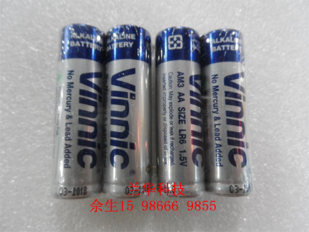 VINNIC松柏LR6|AM3|AA电池松柏五号环保碱性电池