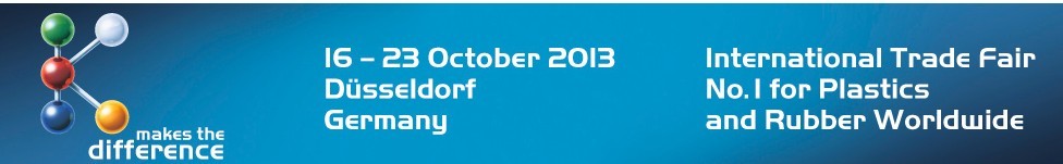 2013 第十九届德国杜塞尔多夫国际塑料及橡胶展（K展）