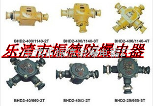 矿用隔爆型低压电缆接线盒BHD2-25/2.3.4T