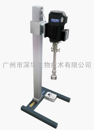 供应FA60高剪切分散乳化机 手动升降 广州深华