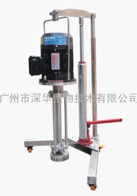 供应FA90高剪切分散乳化机 手动升降 弗鲁克 广东唯一代理