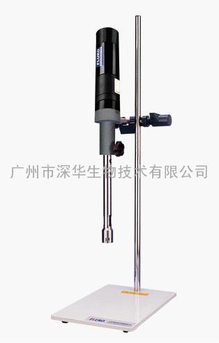 FAR25高剪切分散乳化机 广州深华 弗鲁克广东总代理