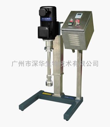 供应FA60高剪切分散乳化机弗鲁克广东总代理广州深华