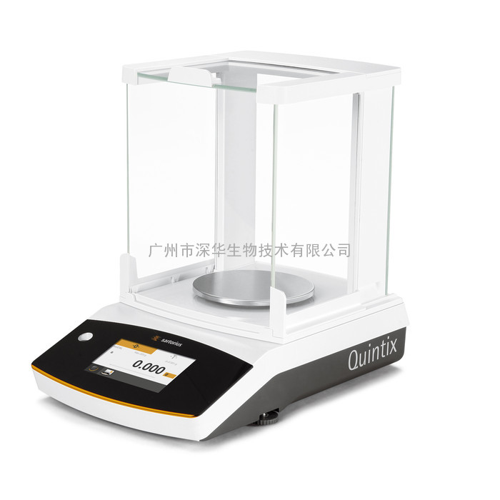 广州深华供应赛多利斯电子天平QUINTIX213-1CN 触屏天平