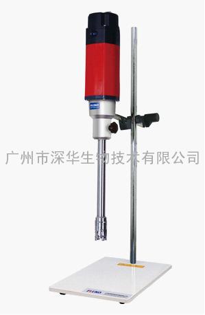 供应FA40高剪切分散乳化机 弗鲁克代理 广州深华