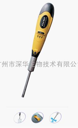 供应手持式F8超细匀桨机 弗鲁克广东代理 广州深华