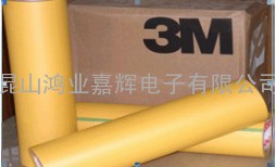 苏州相城特惠供应3M2693美纹纸胶带