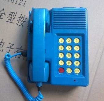 KTH121本质安全型自动电话机