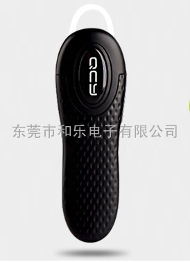 深圳无线蓝牙耳机推荐，QCY蓝牙耳机全网低价促销
