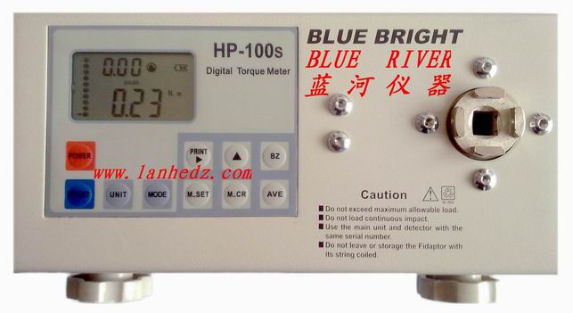 广州蓝河电子HP-10S扭力测试仪