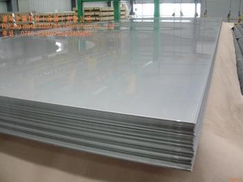 雄森供应6061铝排铝条 厂家批发铝合金
