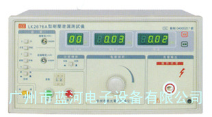 广州蓝河电子 LK2672D耐压测试仪(200mA)