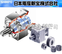 供应日本新宝减速机各系列